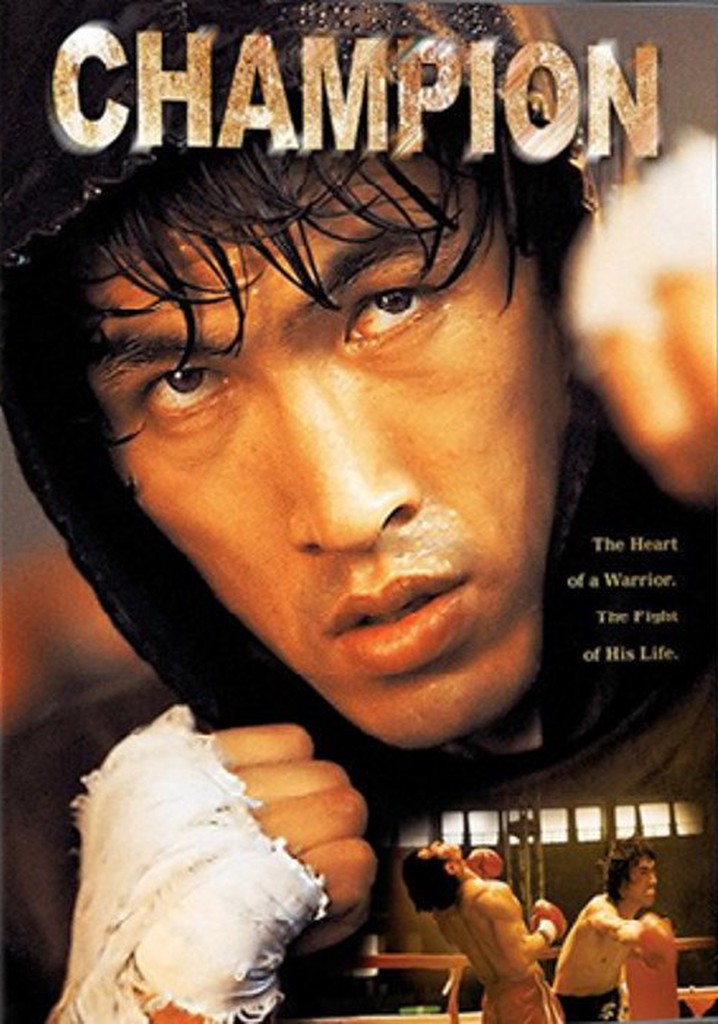 Champion poster