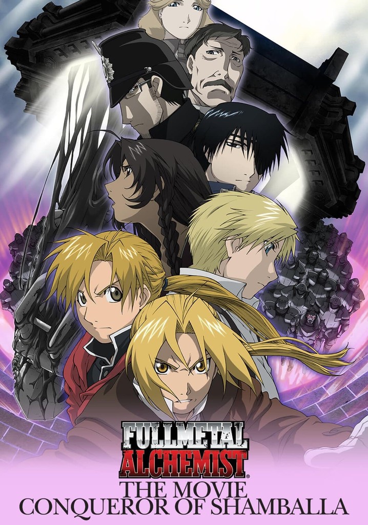 Fullmetal Alchemist The Movie: Conqueror of Shamballa poster