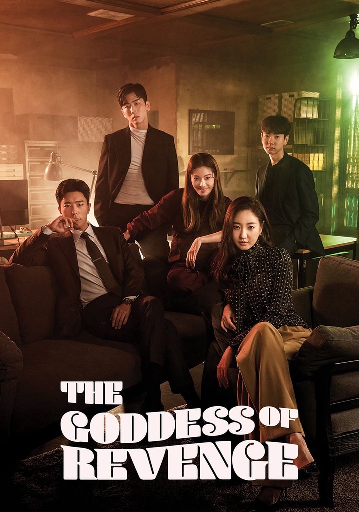 The Goddess of Revenge poster