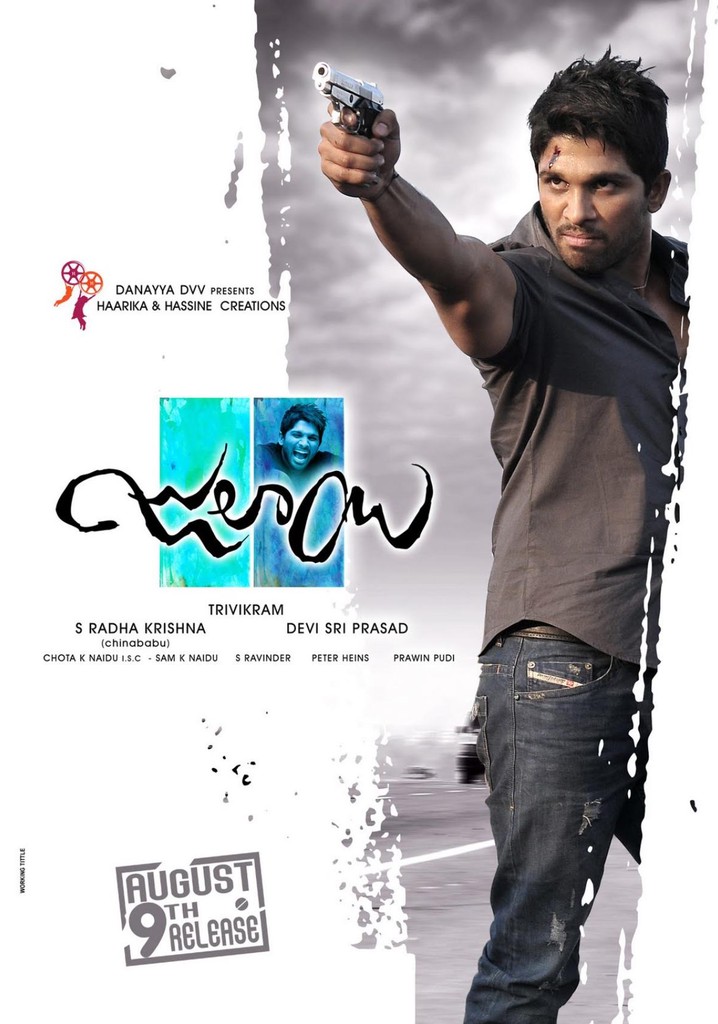 Julayi poster