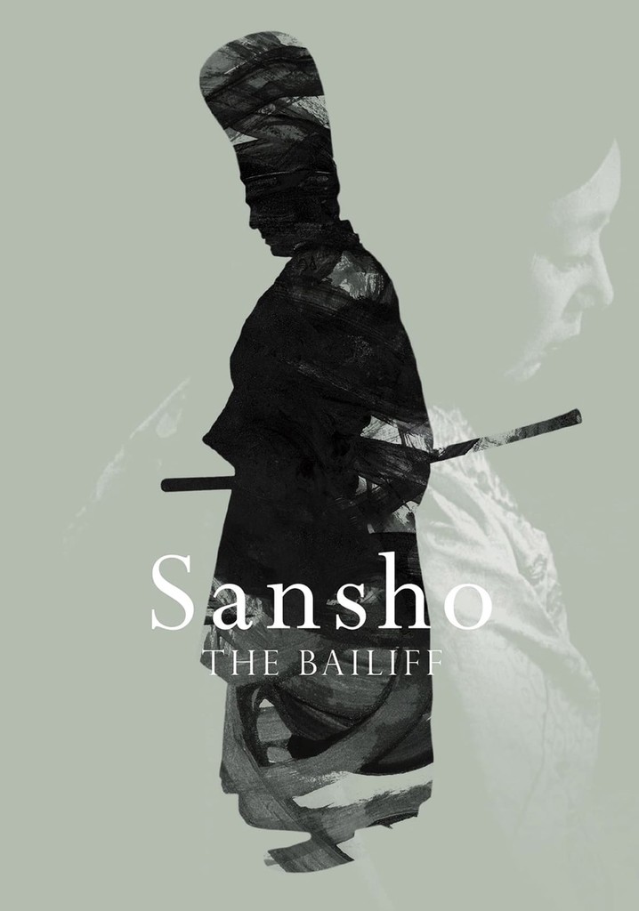 Sansho the Bailiff poster
