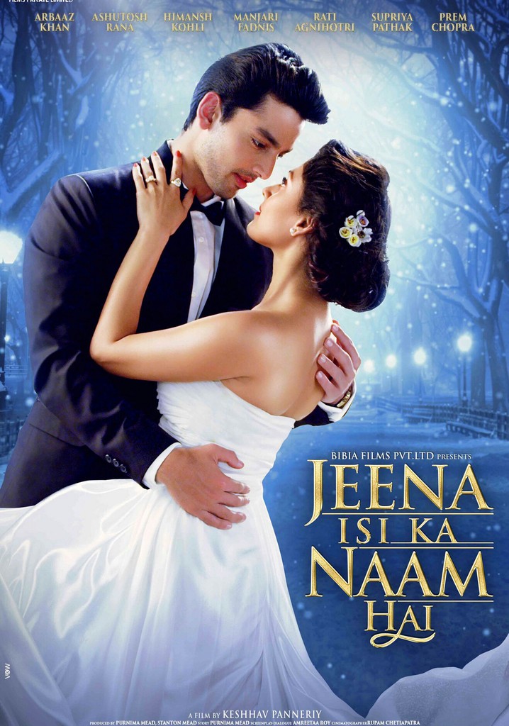 Jeena Isi Ka Naam Hai poster