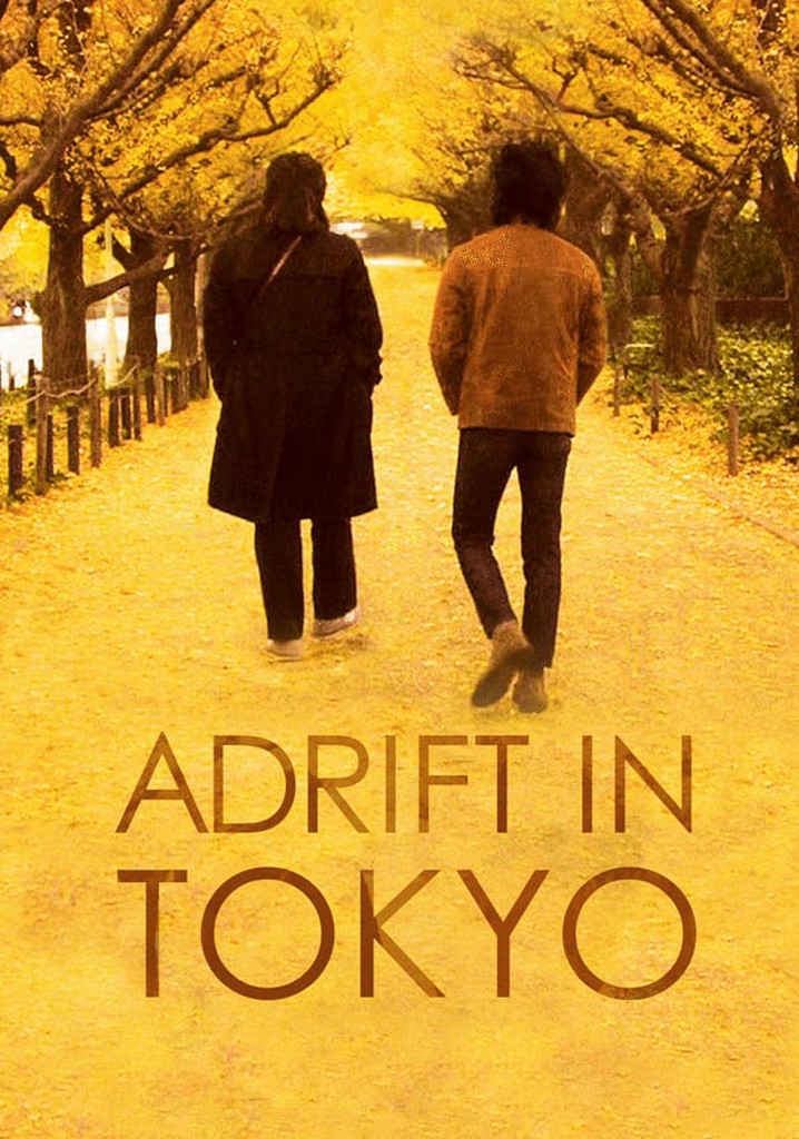 Adrift in Tokyo poster
