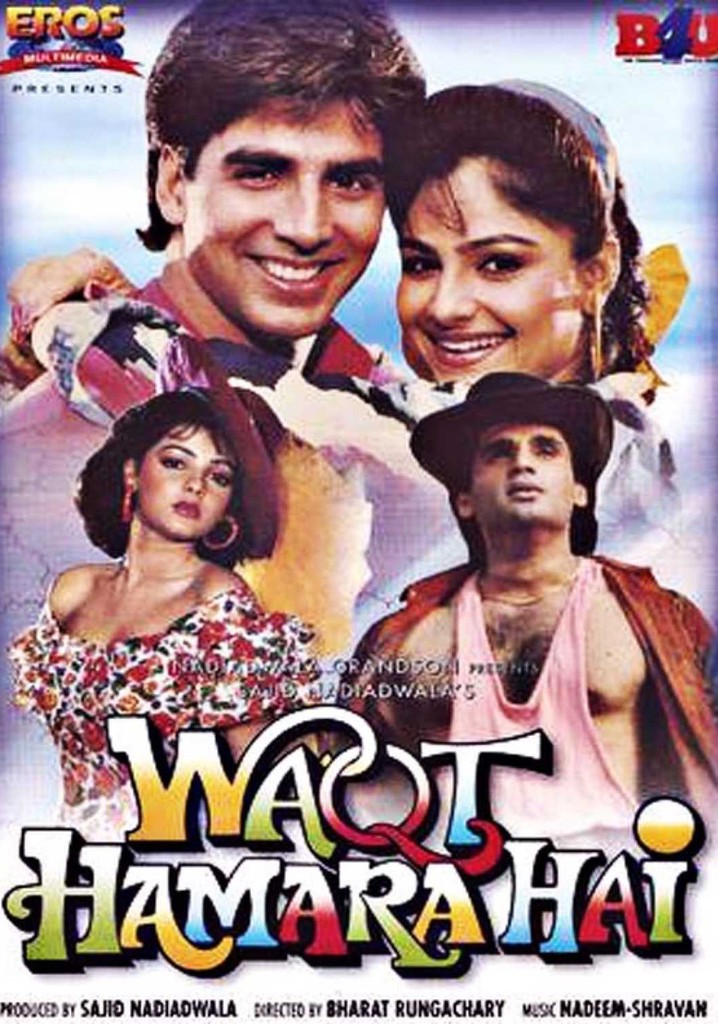 Waqt Hamara Hai poster