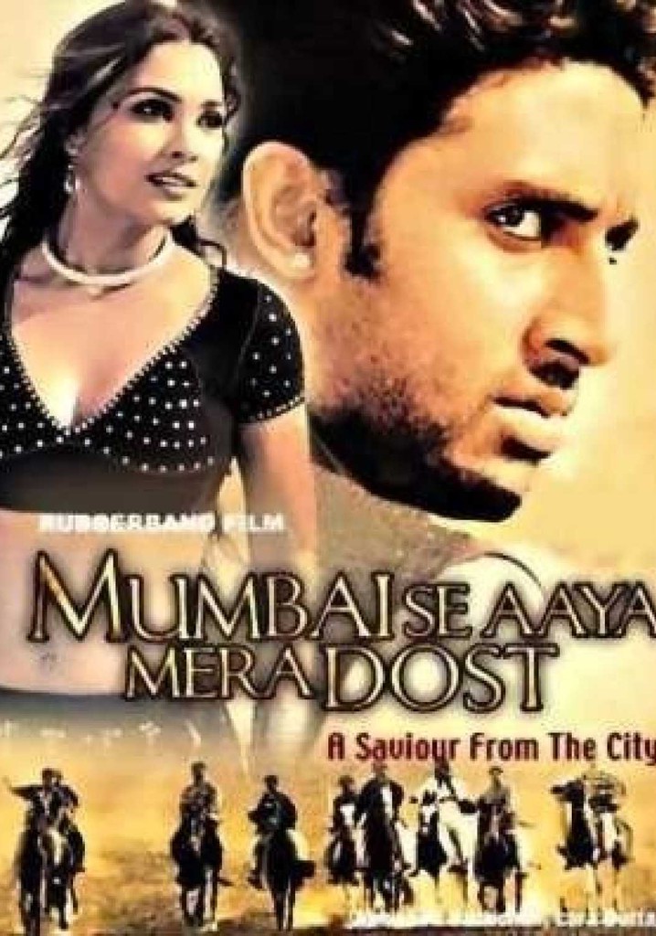 Mumbai Se Aaya Mera Dost poster