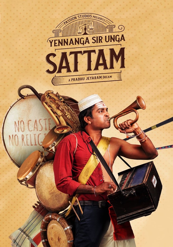 Yennanga Sir Unga Sattam poster