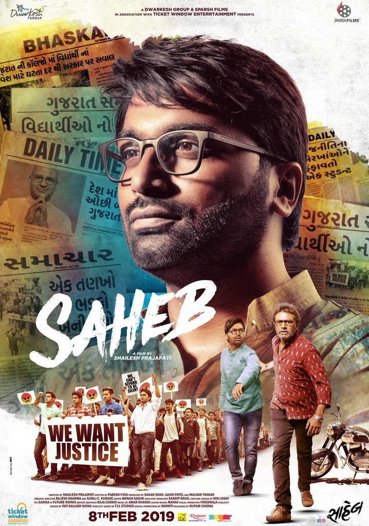 Saheb poster