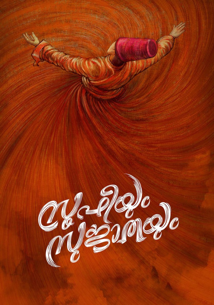 Sufiyum Sujatayum poster