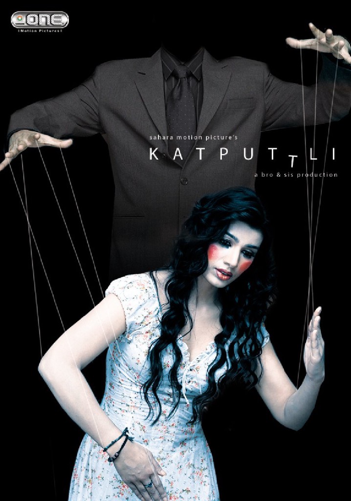 Katputtli poster
