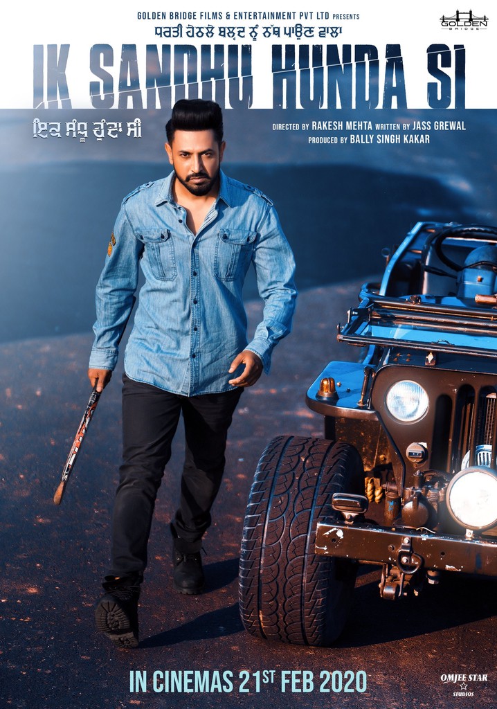 Ik Sandhu Hunda Si poster