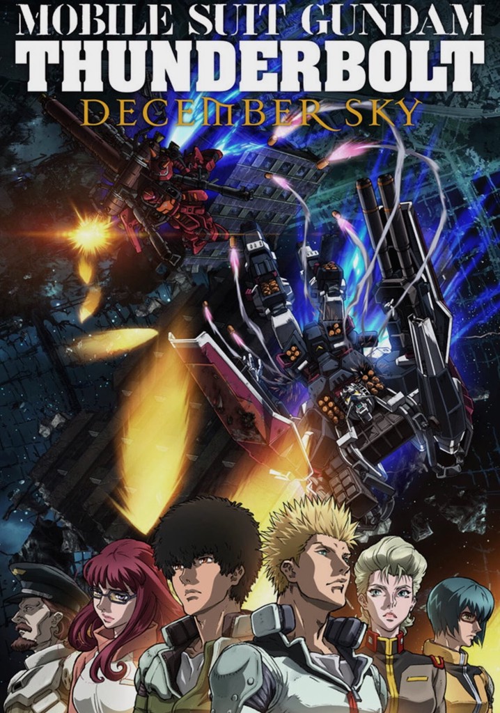 Mobile Suit Gundam Thunderbolt: December Sky poster