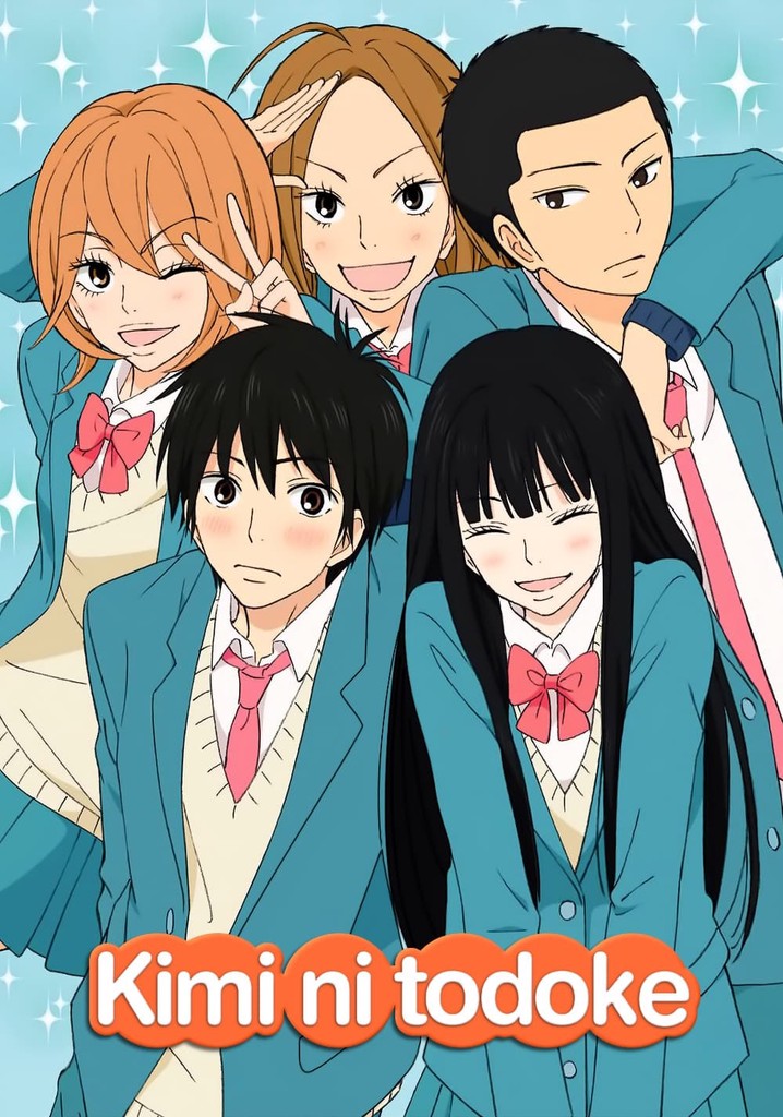 Kimi ni Todoke: From Me to You poster