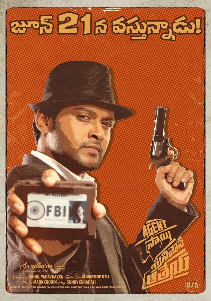 Agent Sai Srinivasa Athreya poster