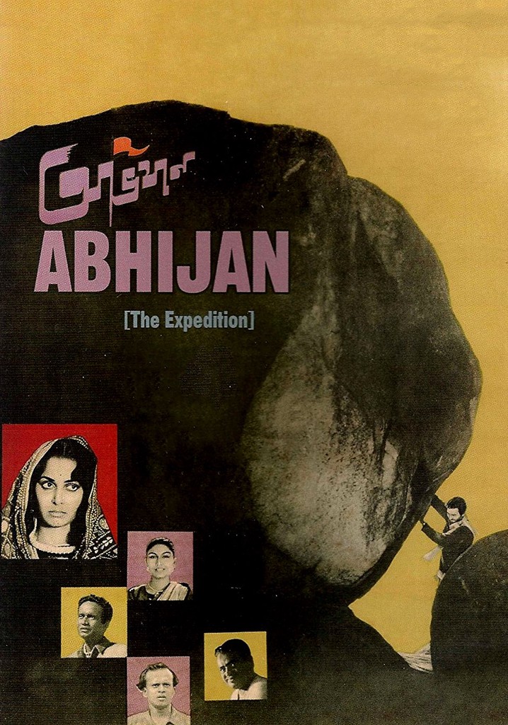 Abhijan poster