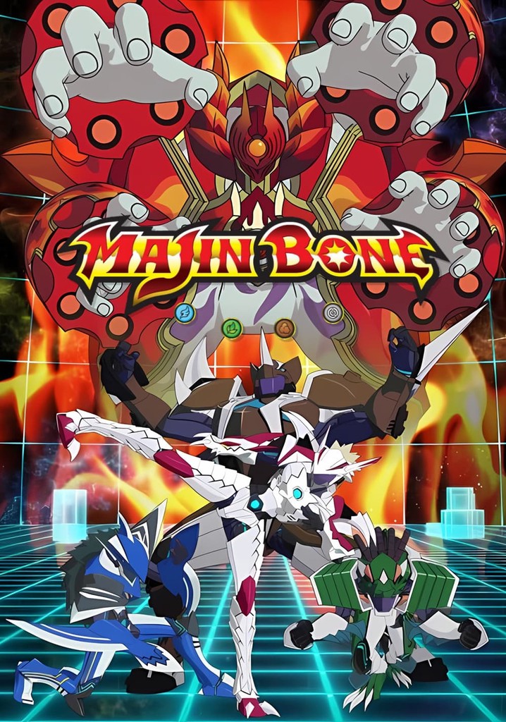 Majin Bone poster