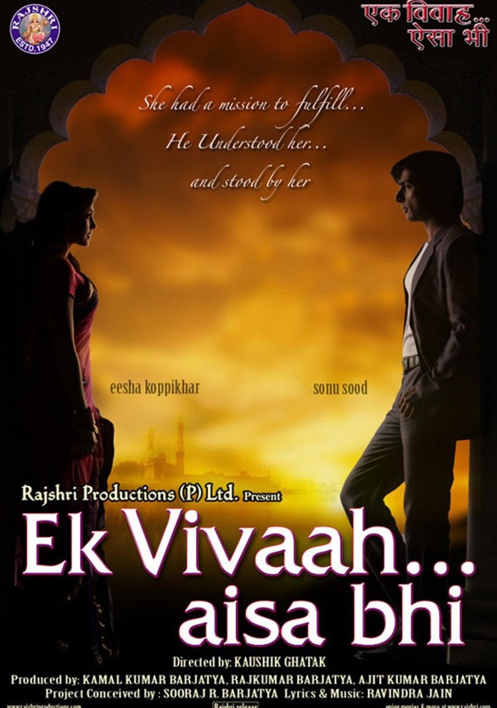 Ek Vivaah Aisa Bhi poster