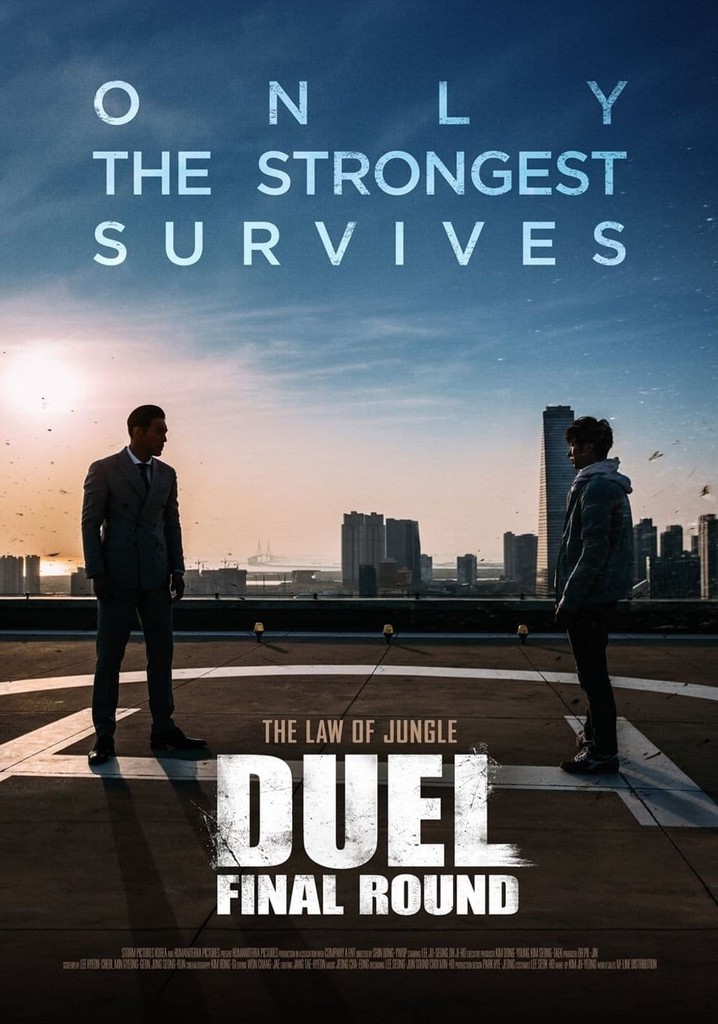 Duel: Final Round poster