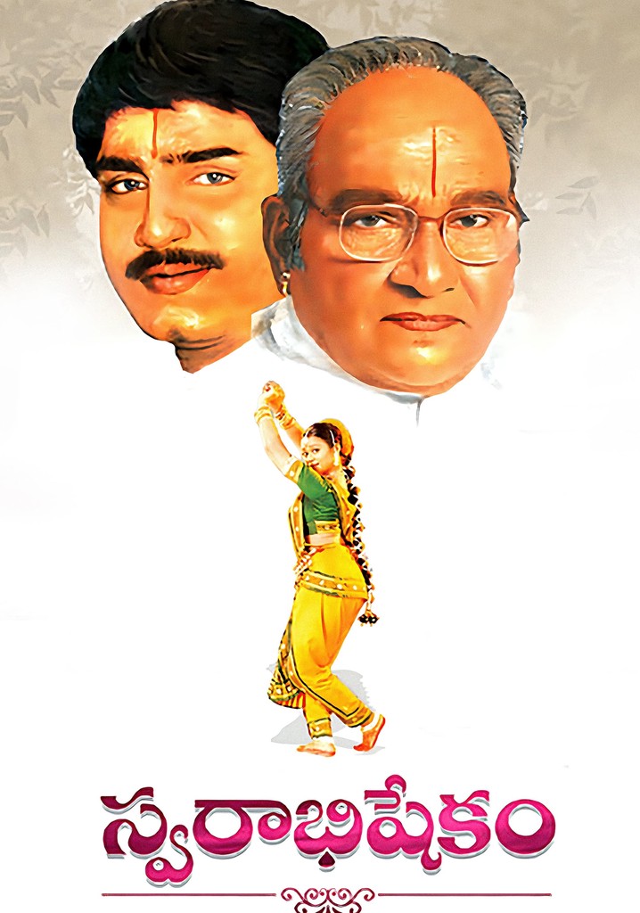Swarabhishekam poster