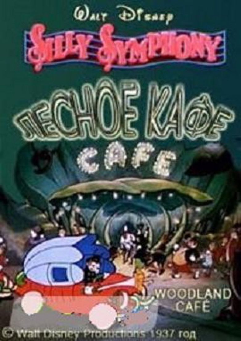 Woodland Café poster