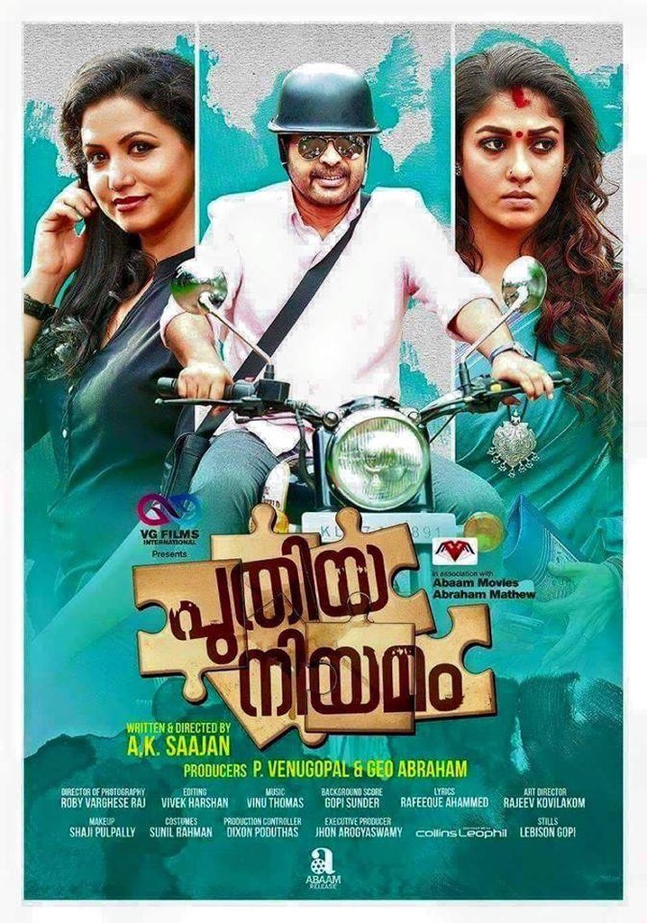Puthiya Niyamam poster