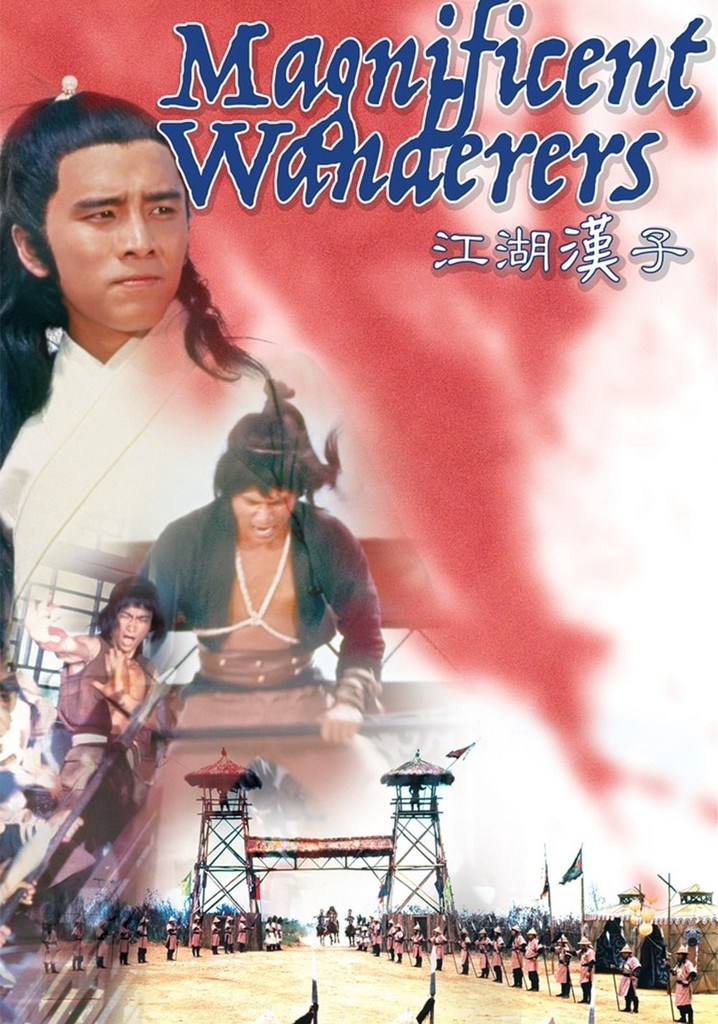 Magnificent Wanderers poster