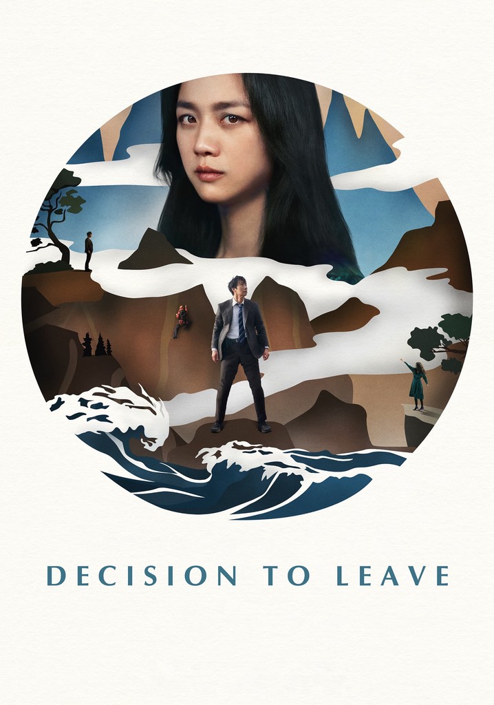 Decision to Leave poster