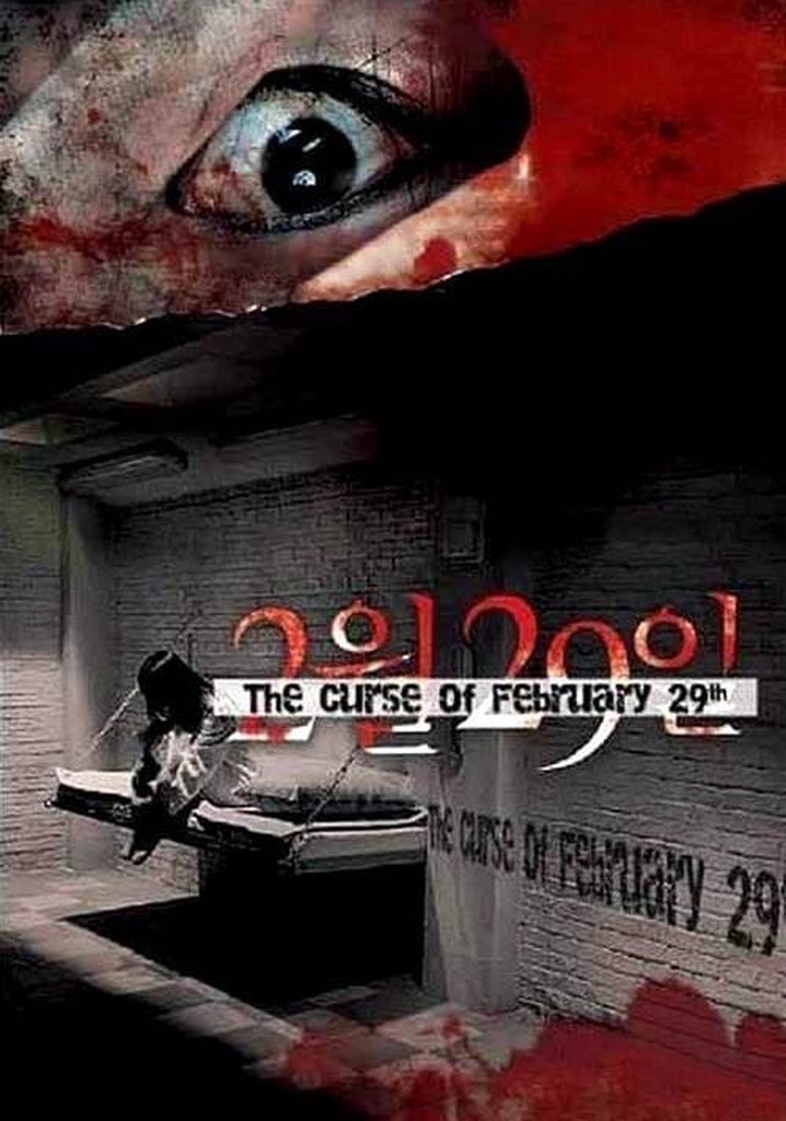 4 Horror Tales: February 29 poster