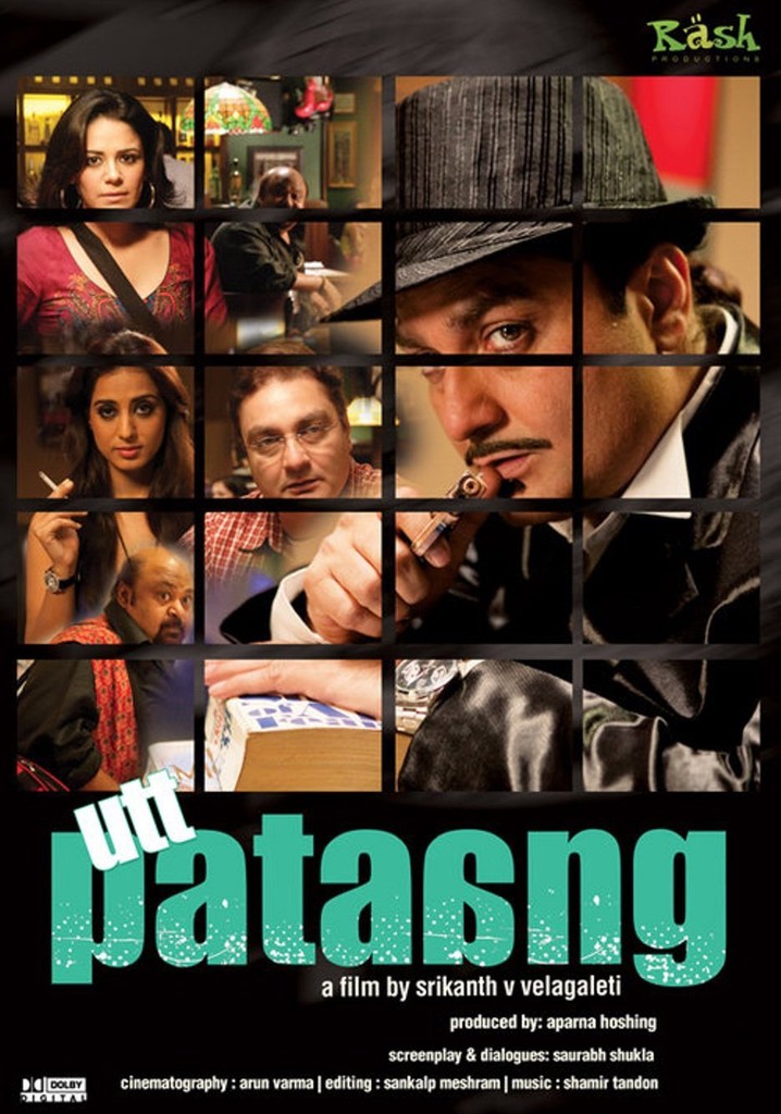 Utt Pataang poster