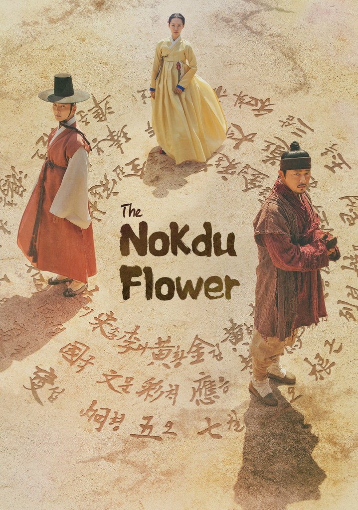 The Nokdu Flower poster