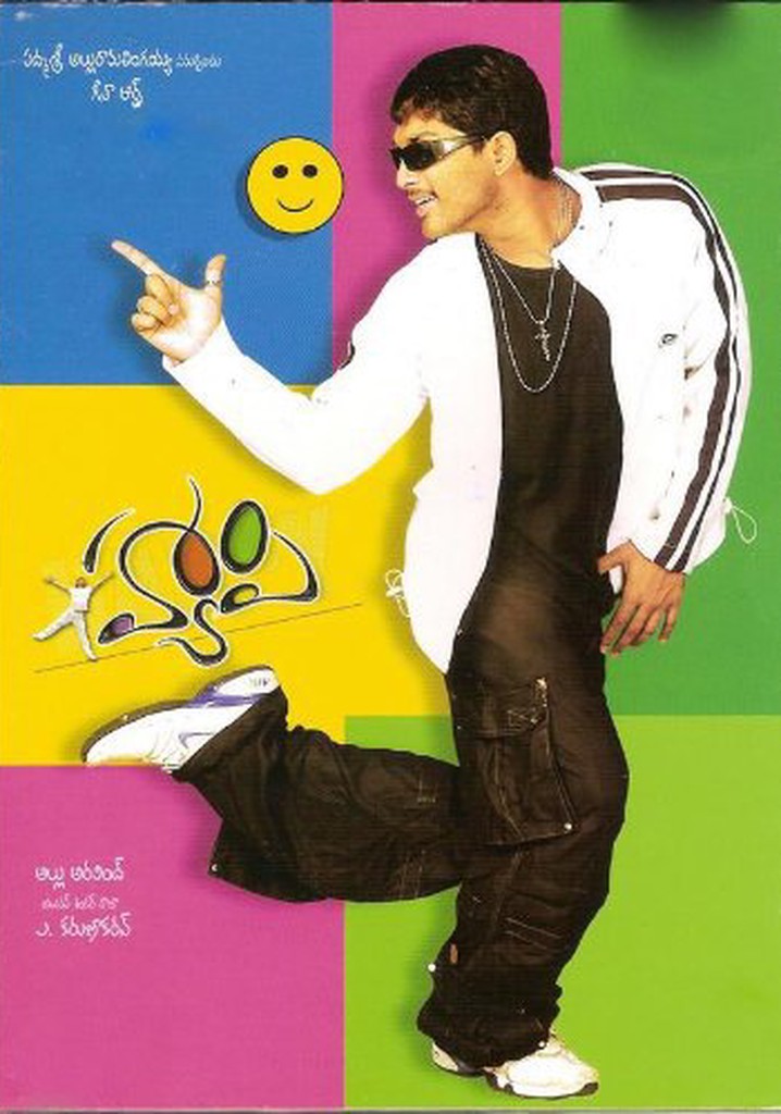 Happy poster