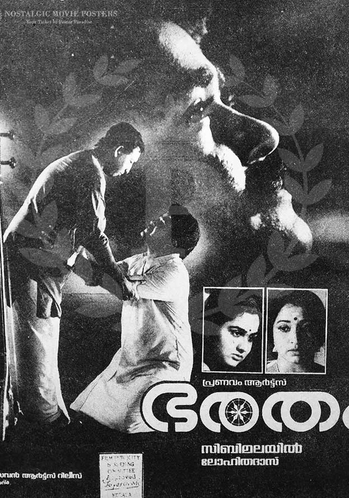 Bharatham poster