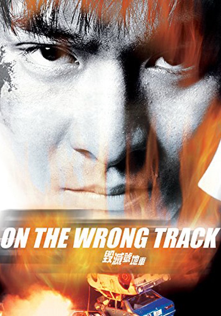 On the Wrong Track poster