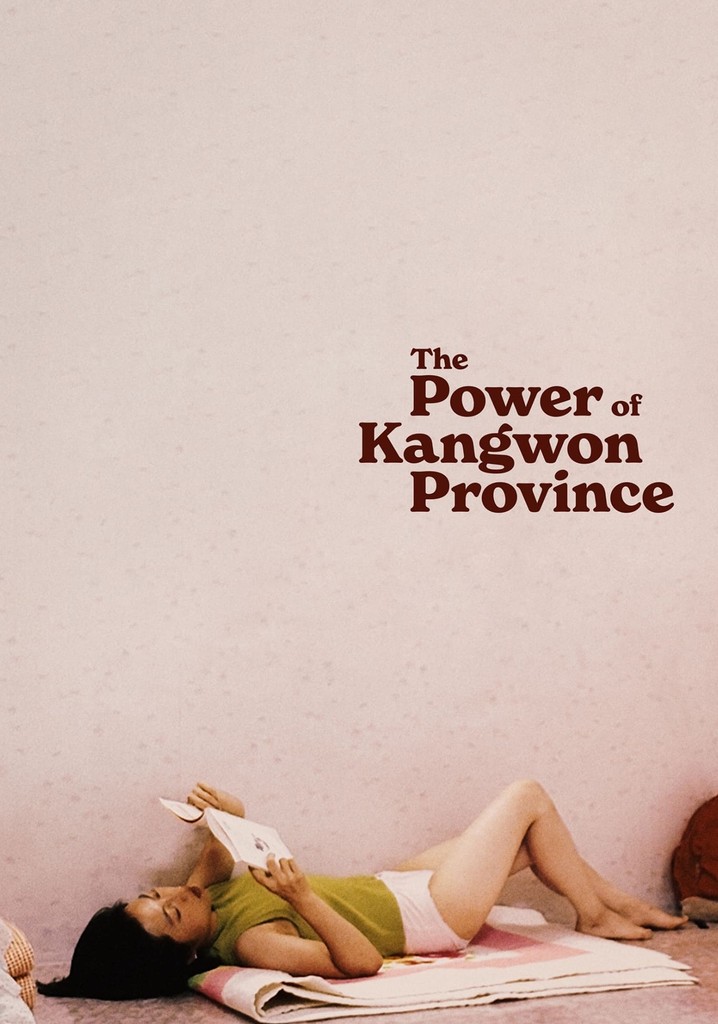 The Power of Kangwon Province poster