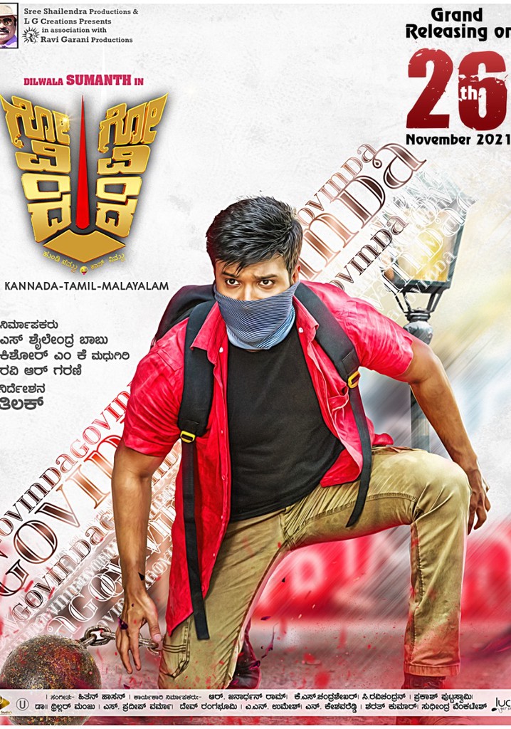 Govinda Govinda poster