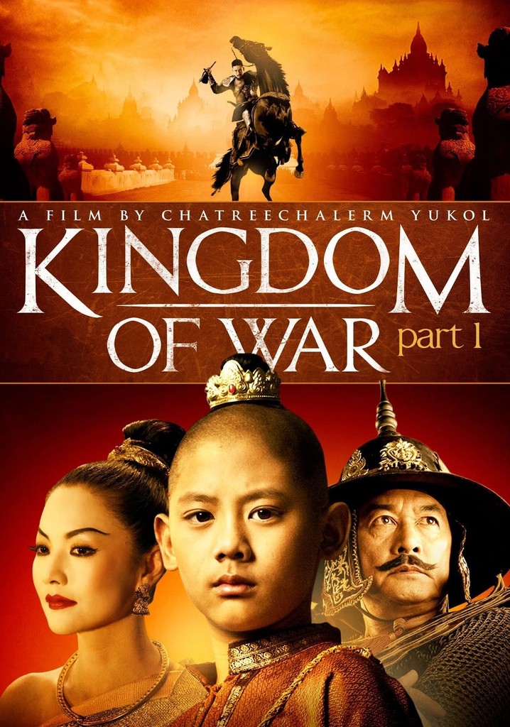 King Naresuan 1 poster