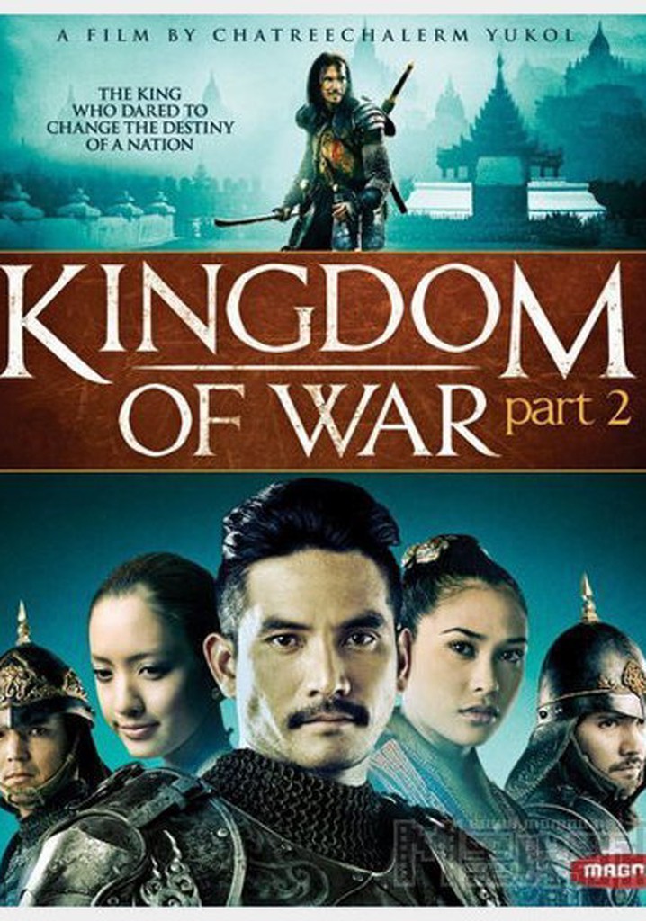 King Naresuan 2 poster