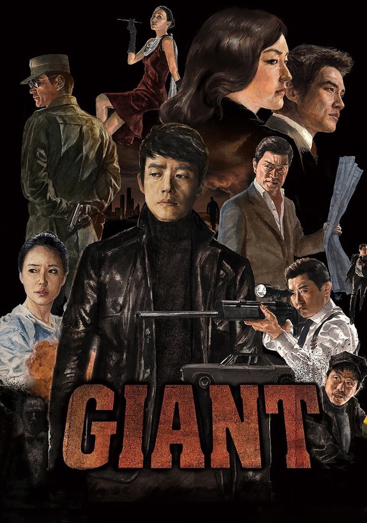 Giant poster