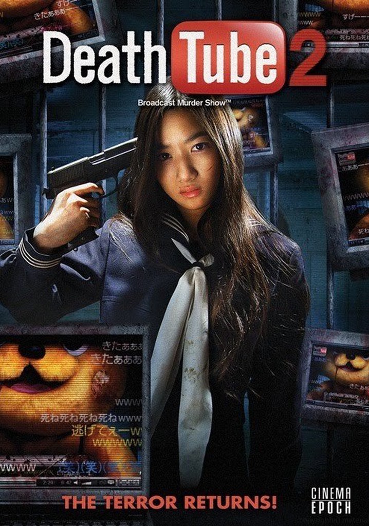 Death Tube 2 poster
