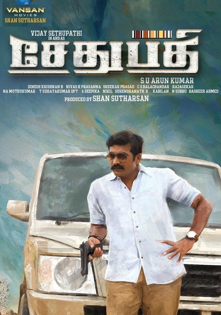 Sethupathi poster