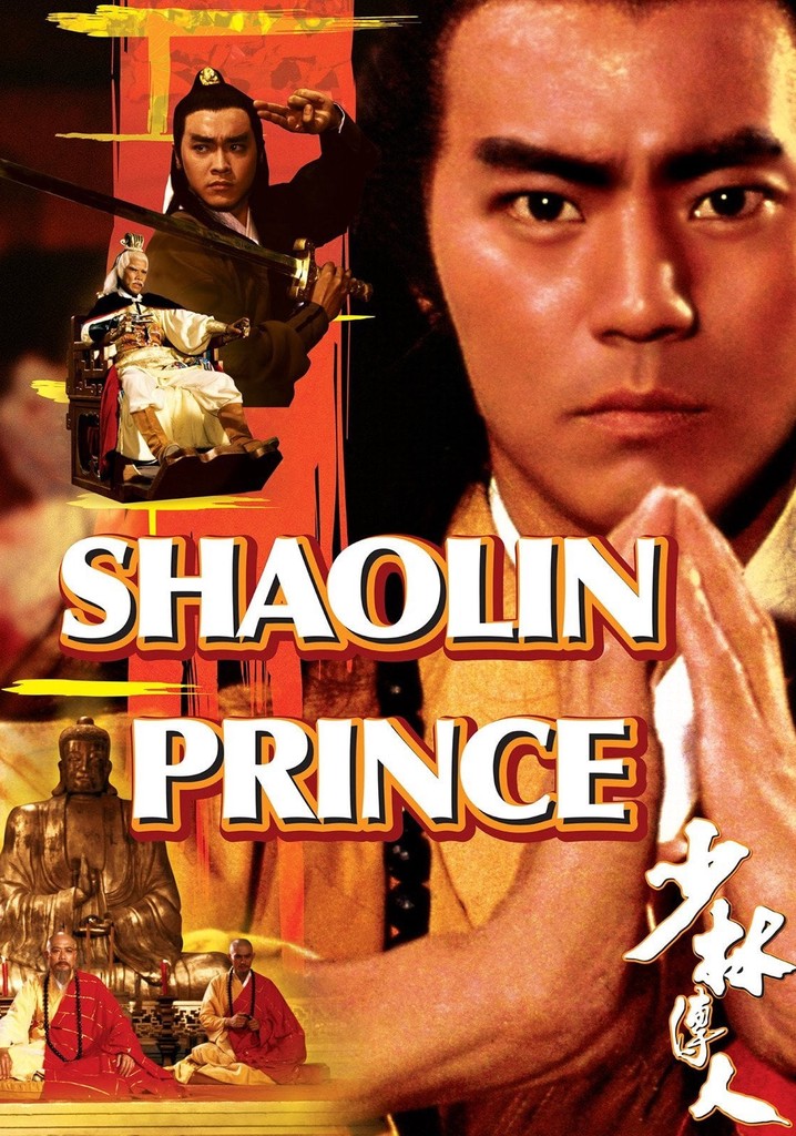 Shaolin Prince poster