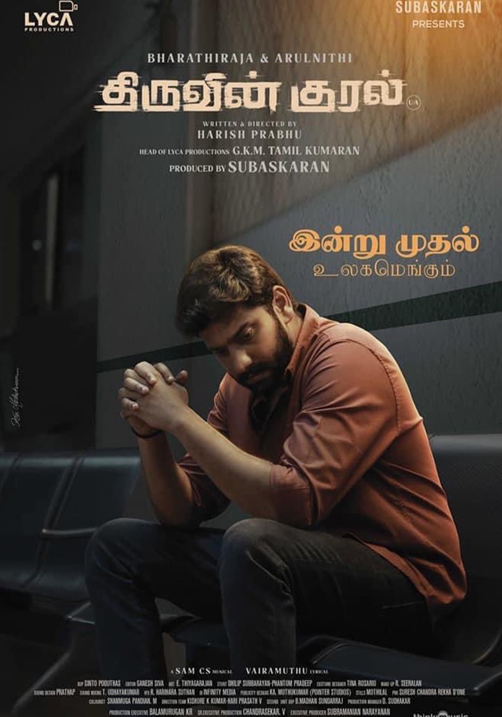 Thiruvin Kural poster