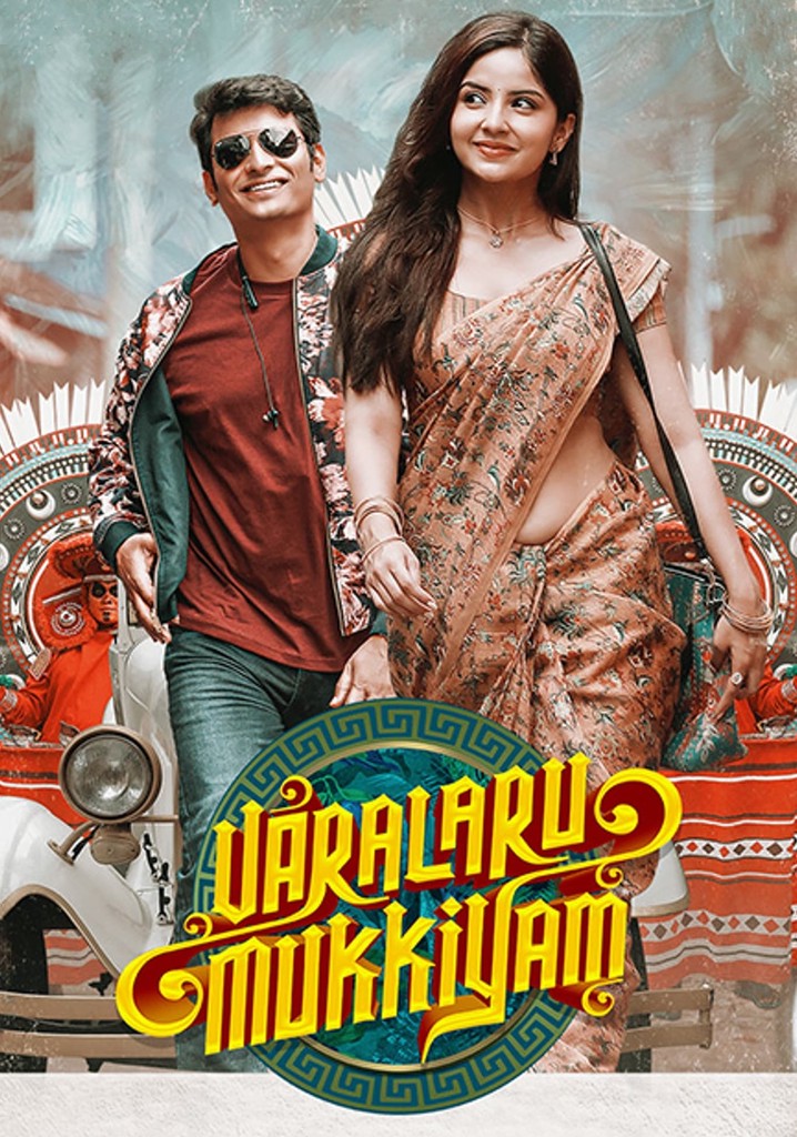 Varalaru Mukkiyam poster