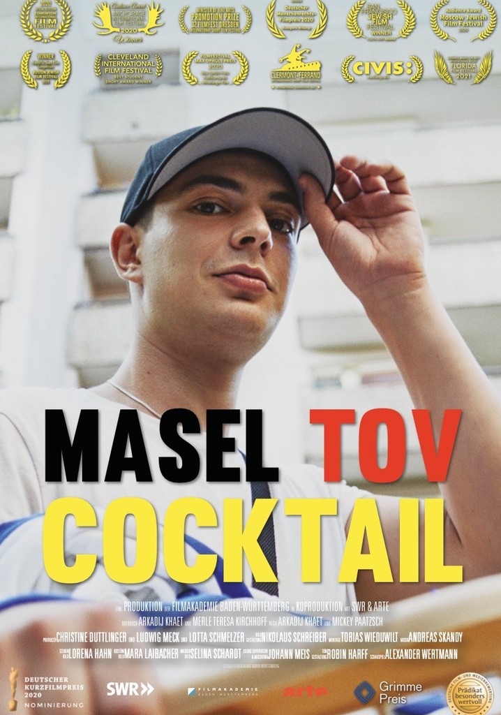 Masel Tov Cocktail poster