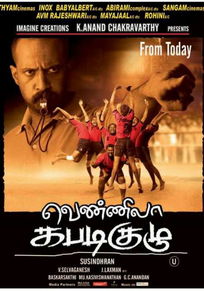 Vennila Kabadi Kuzhu poster