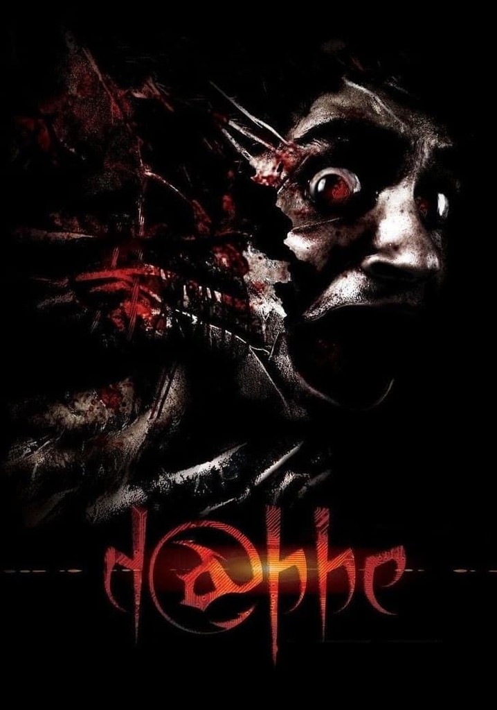 Dabbe poster