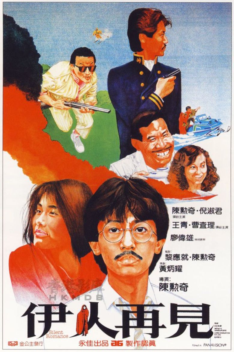 Silent Romance poster