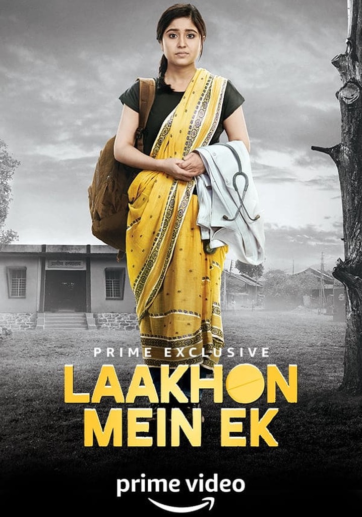 Laakhon Mein Ek poster