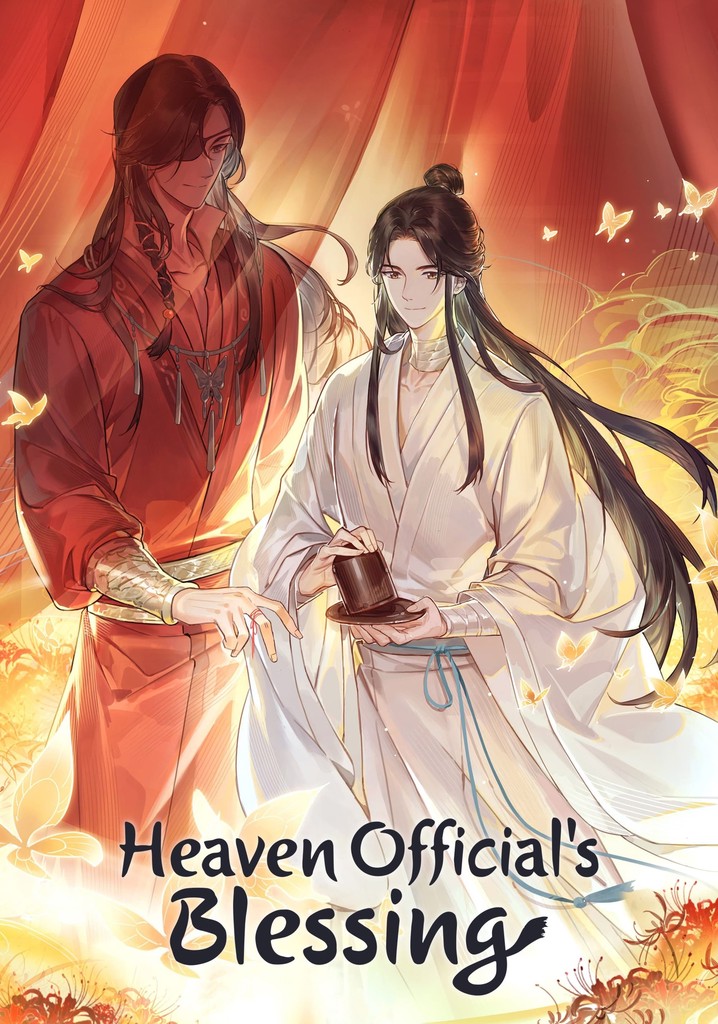 Heaven Official's Blessing poster