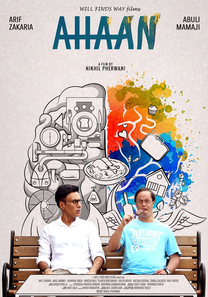 Ahaan poster