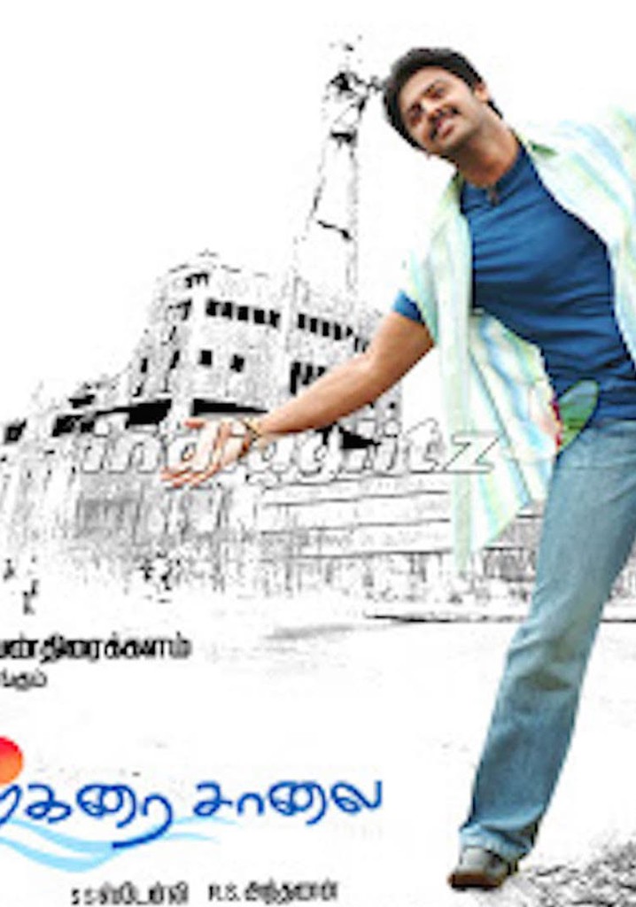 Kizhakku Kadarkarai Salai poster